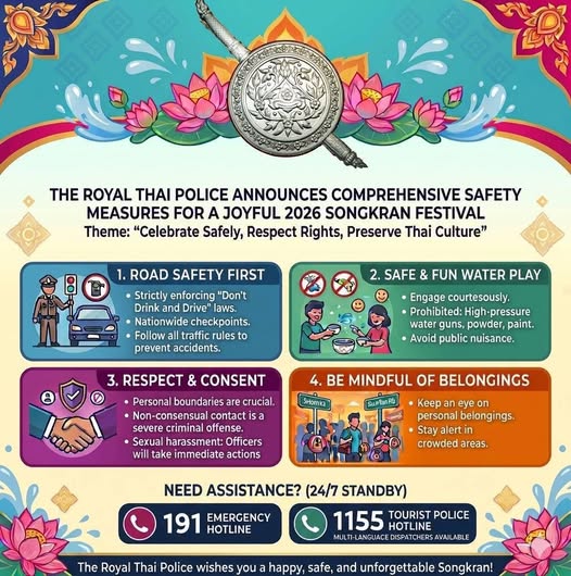 The Royal Thai Police Announces Comprehensive Safety Measures for a Joyful 2026 Songkran Festival สำนักงานตำรวจแห่งชาติประกาศมาตรการรักษาความปลอดภัยอย่างครอบคลุมเพื่อเทศกาลสงกรานต์ปี 2026 ที่เปี่ยมสุข